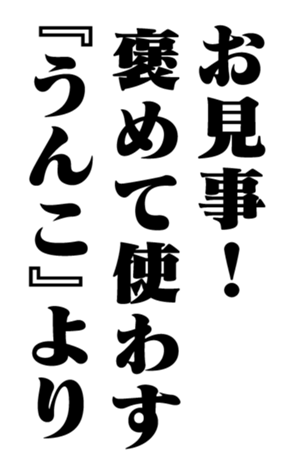 351844605