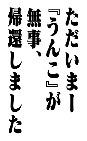 351844608