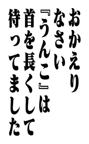 351844609