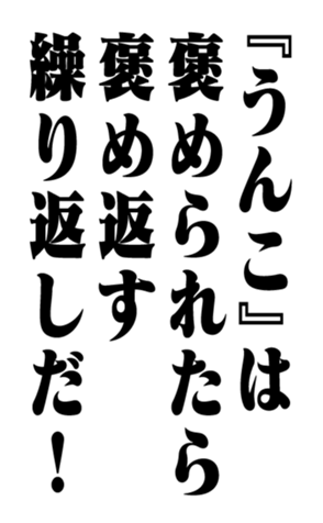 351844610