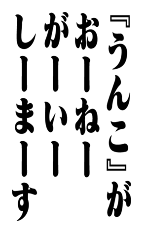 351844611