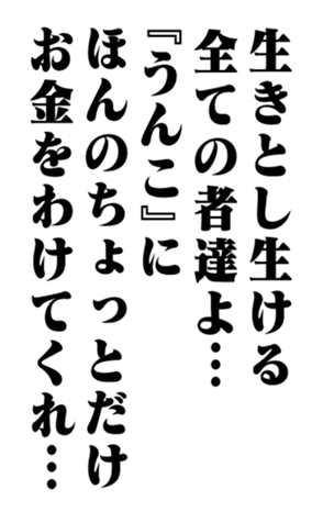 351844615