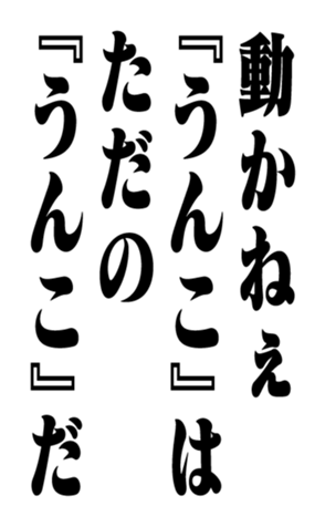 351844616
