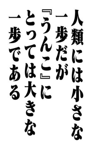 351844617