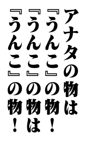 351844618