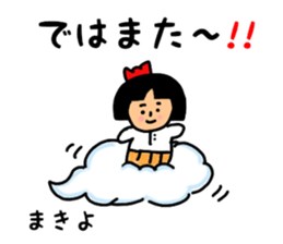 35184464