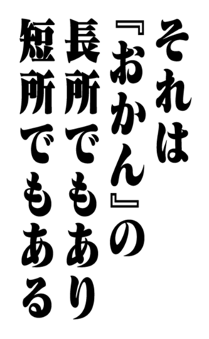 351844718