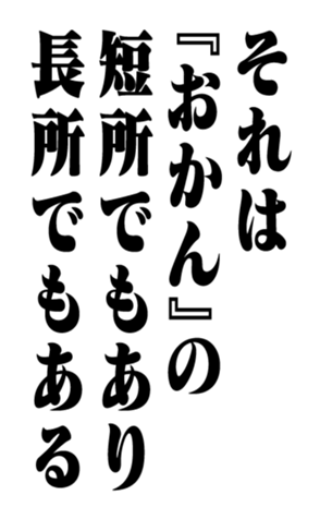 351844719