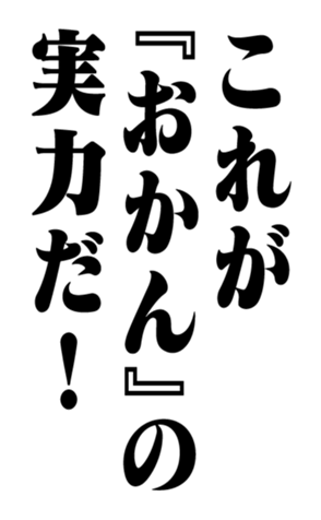 351844723