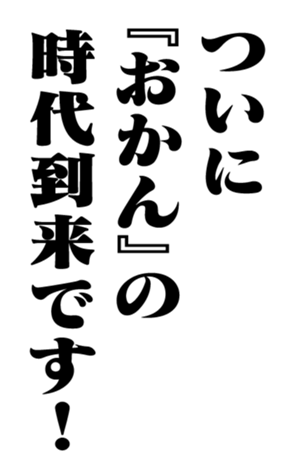 351844725