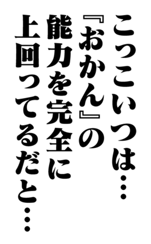 351844726