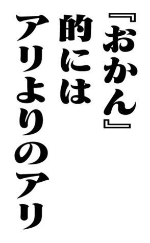 351844728