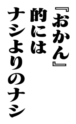 351844729