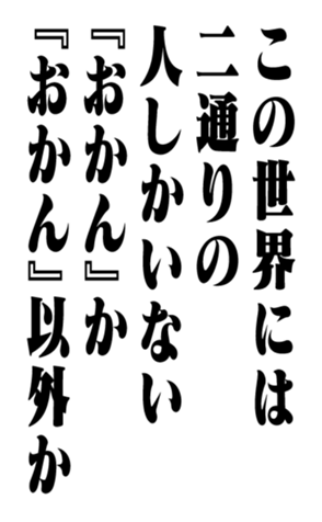 351844730