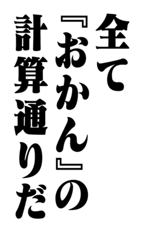351844731