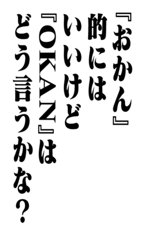 351844733