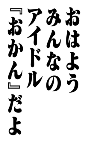 351844734