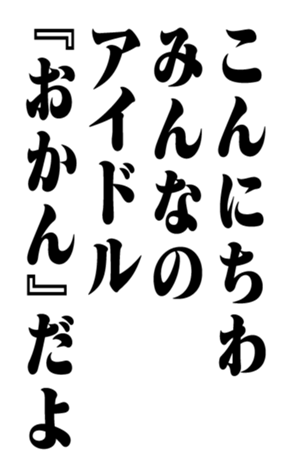 351844735
