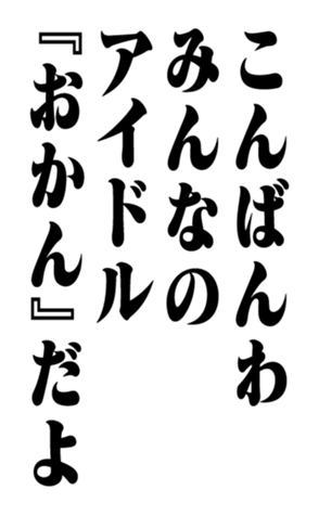 351844736