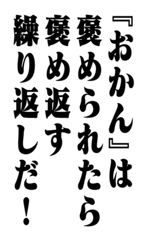 351844746