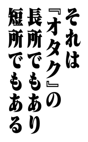351844758