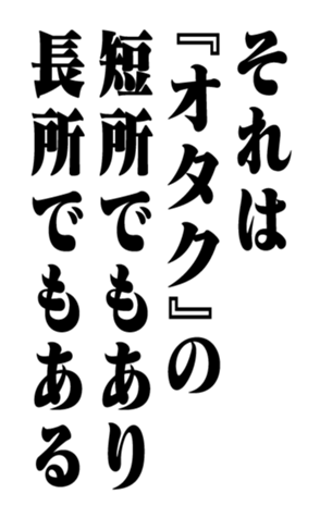 351844759