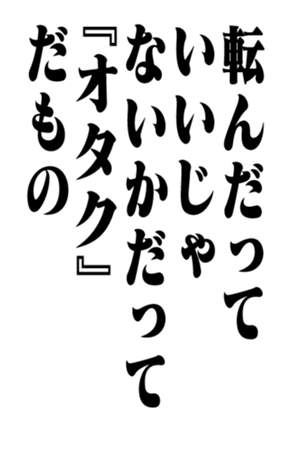 351844760