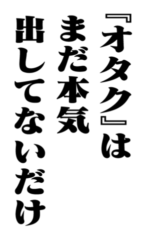 351844762