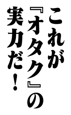 351844763