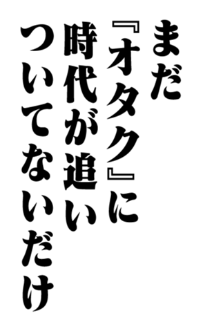 351844764