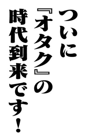 351844765