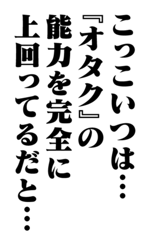 351844766