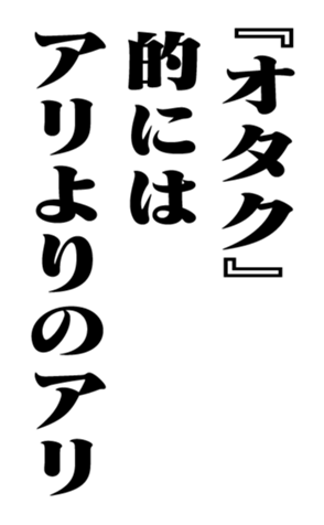 351844768