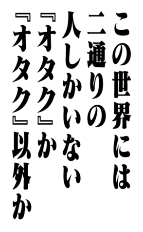 351844770