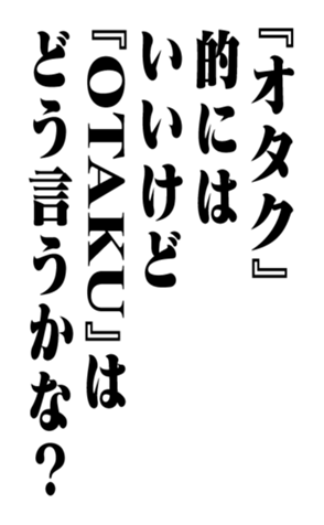 351844773