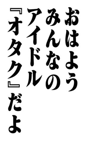 351844774