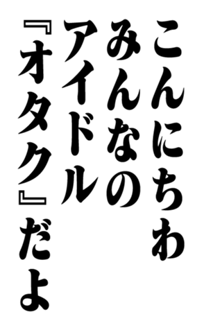 351844775