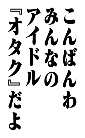 351844776