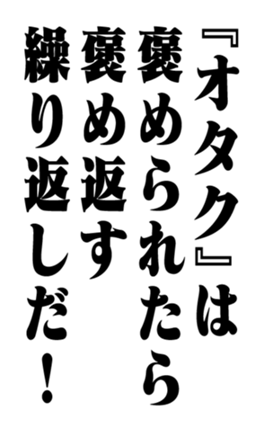 351844786