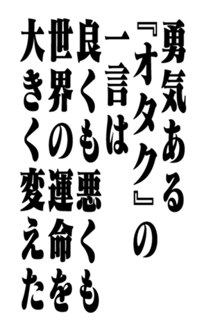 351844795