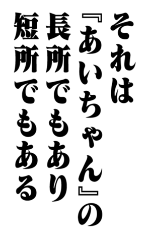 351845294