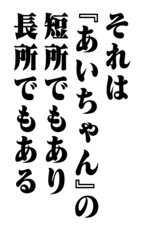 351845295