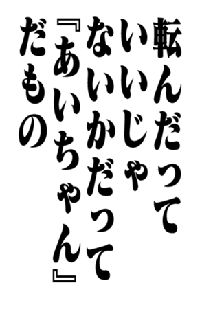 351845296