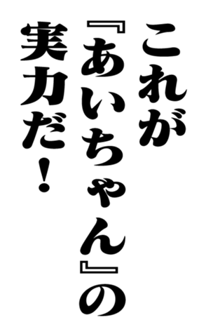 351845299