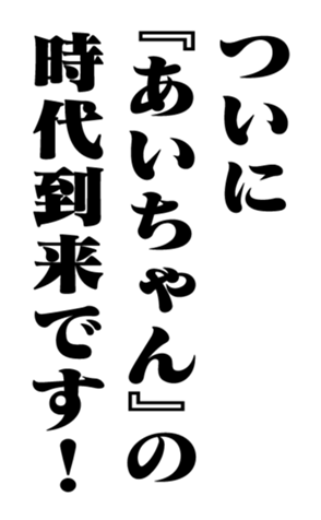 351845301