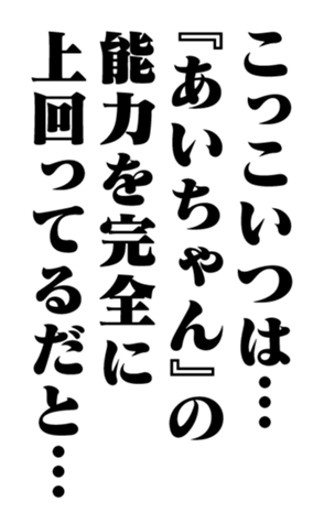 351845302