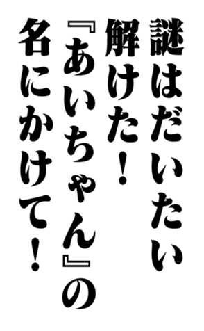 351845303