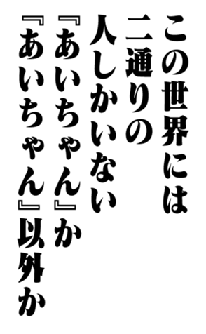 351845306