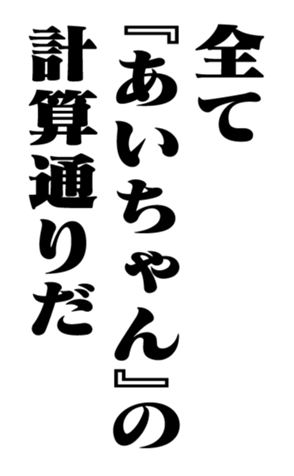 351845307
