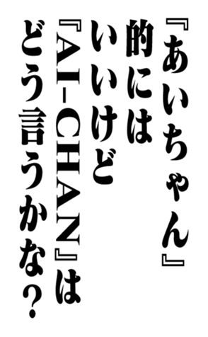 351845309